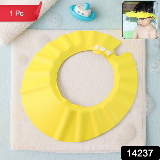 Baby Bath Time Shower Cap
