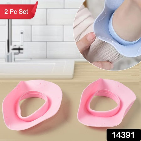 Silicone Wrist Bands For Washing Face (2 Pc Mix Color)