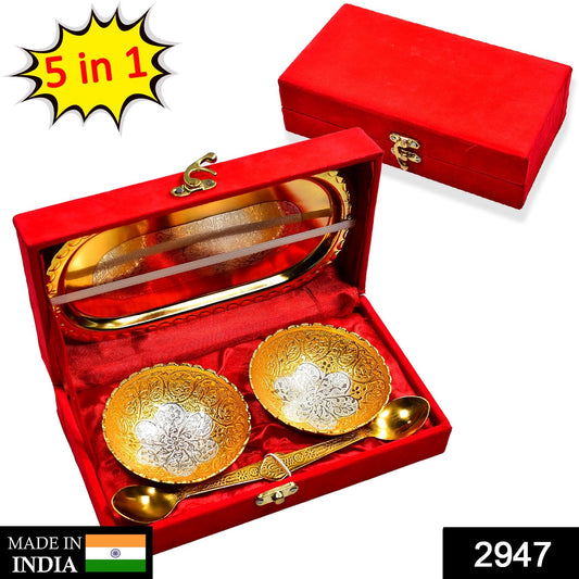 Brass tray set with two bowls and spoons, gold and silver plated, in a red velvet gift box.