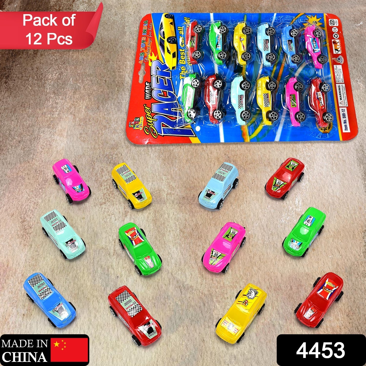 Pull push city car toy set for kids