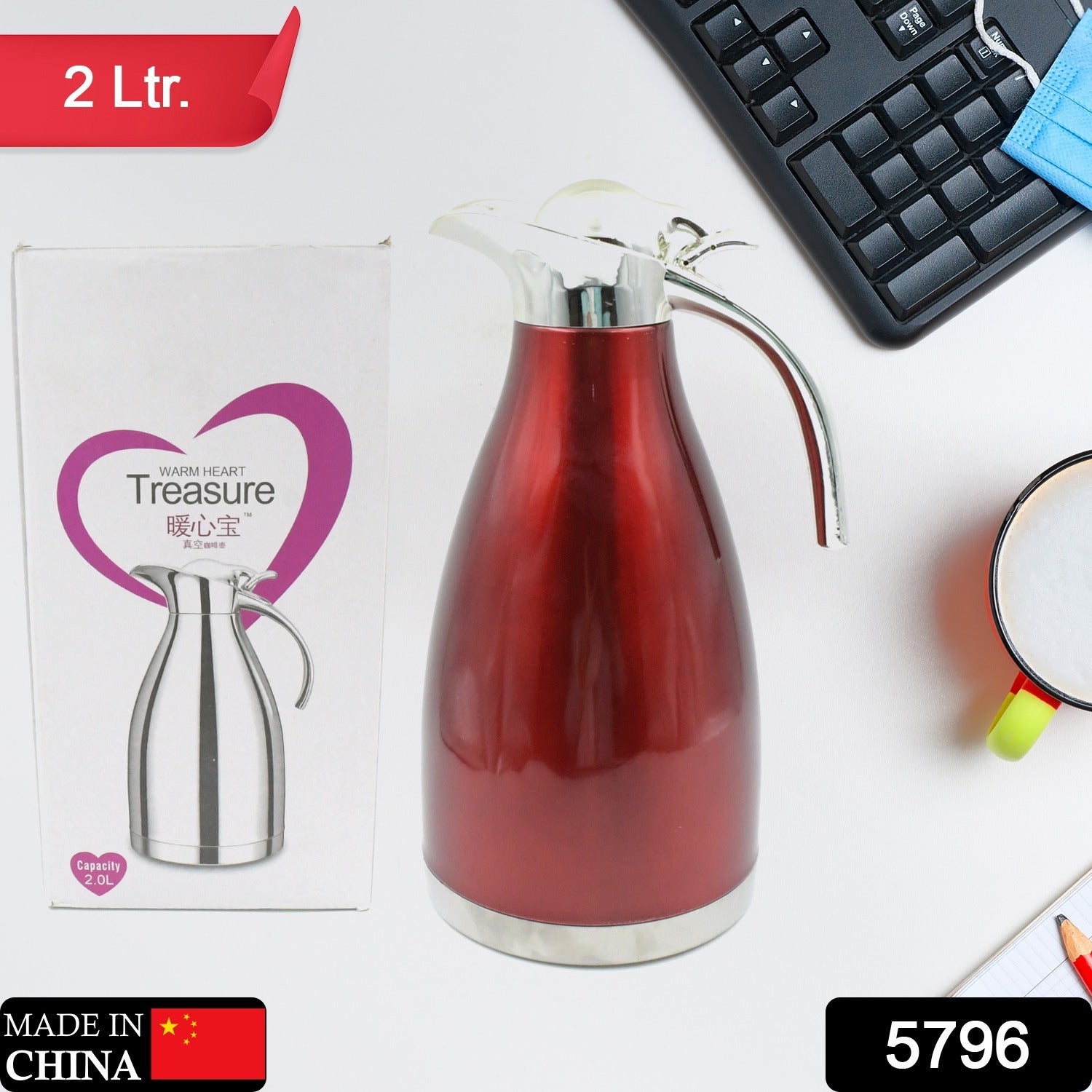 2L stainless steel kettle jug, vacuum insulated for keeping beverages hot or cold.