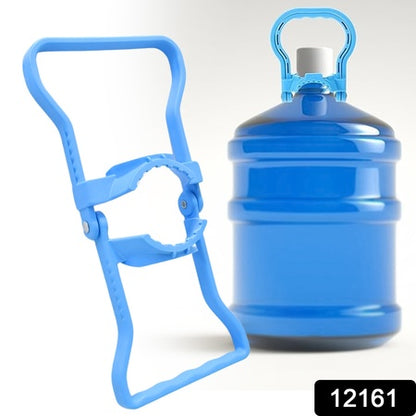 Drinking Water Bottle Lifter Water Container Kettle Handle (1 Pc)