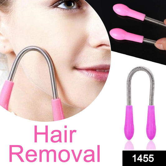 Nose Hair Removal Portable Wax Kit Nose Hair Removal Nasal Hair Trimmer