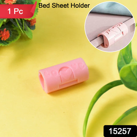 Bed Sheet Clips Elastic Fitted Quilt Bed Sheet Holder (1 Pc)