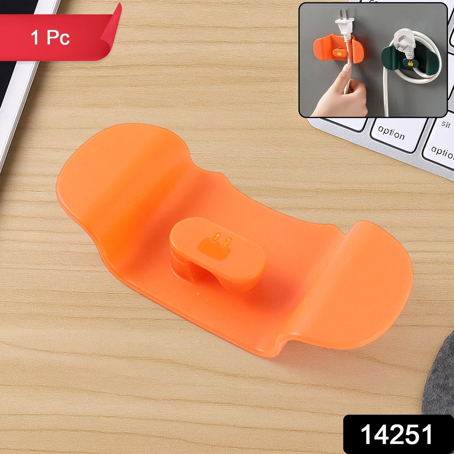 Compact Plug Holder with Hook